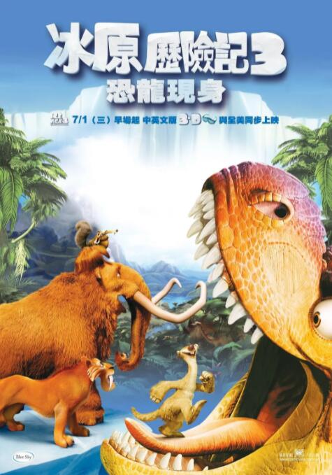 亚洲狼人香蕉香蕉在线28